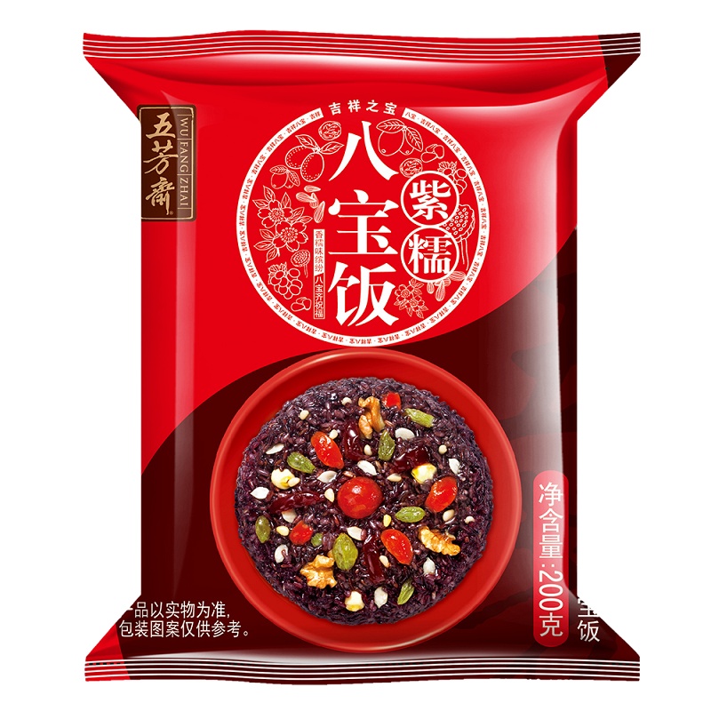五芳斋紫糯八宝饭200g