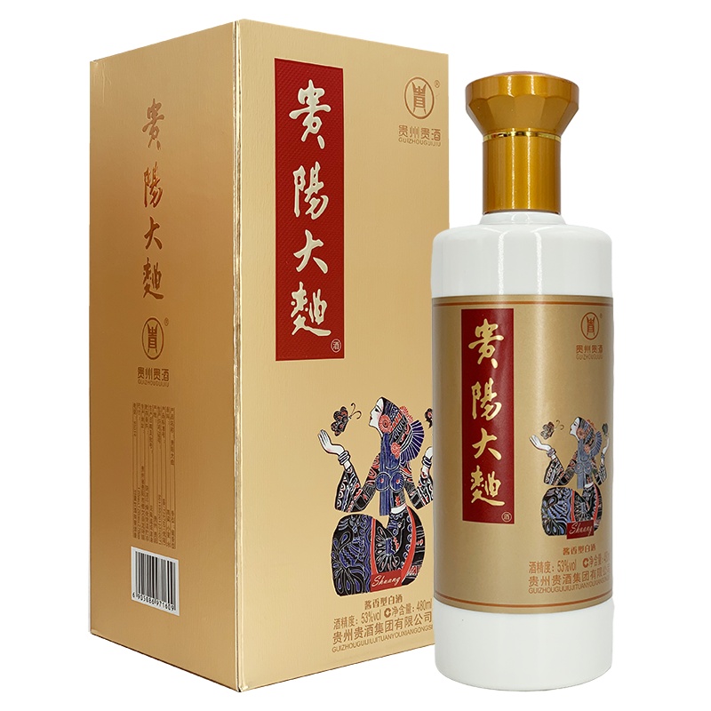 贵阳大曲 53度 酱香型 贵州贵酒集团 黄盒 2019年 480mlx1瓶
