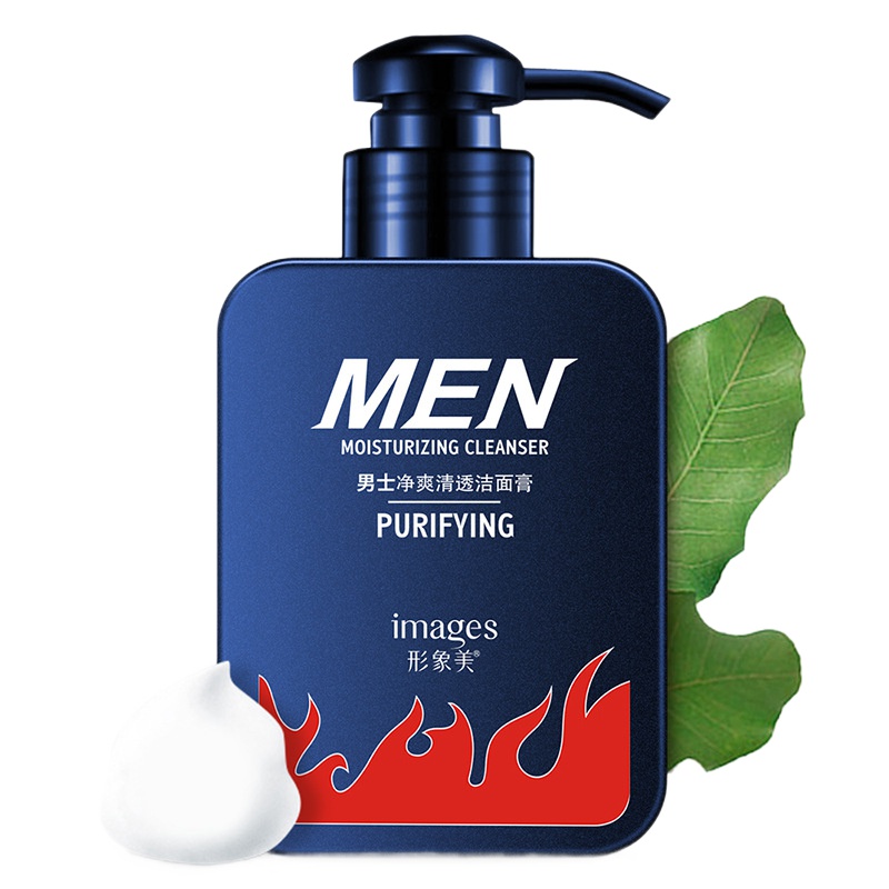 [买2送1]形象美男士洗面奶净爽清透洁面168g 补水保湿深层清洁收缩毛孔洁面乳洗面奶