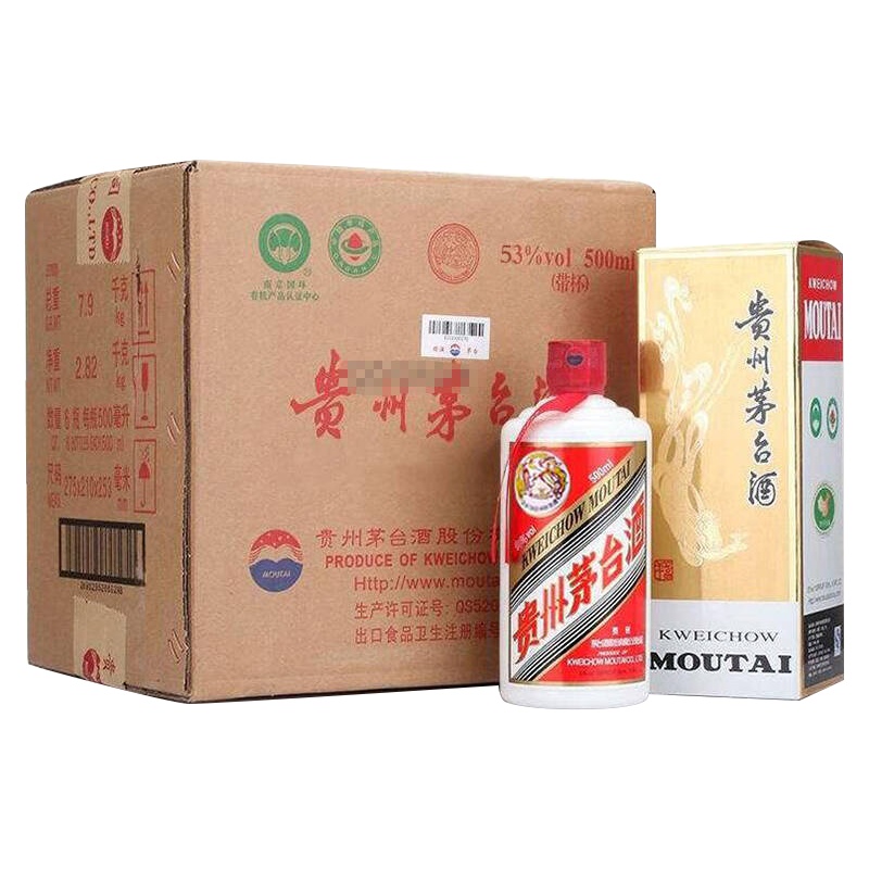 茅台 贵州茅台酒 飞天茅台 2015年 53度 500ml*6瓶 整箱 酱香型白酒