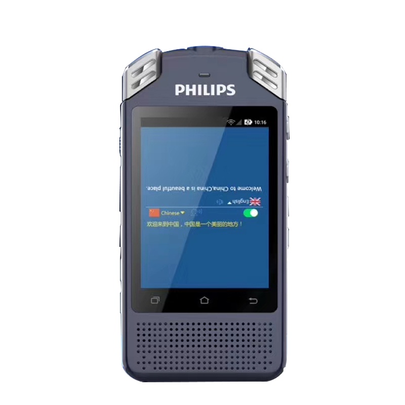 飞利浦录音笔 VTR8080 32G 高端精品 语音转文本 高品质录音笔 4G云翻译 离线翻译器 HIFI音乐播放器