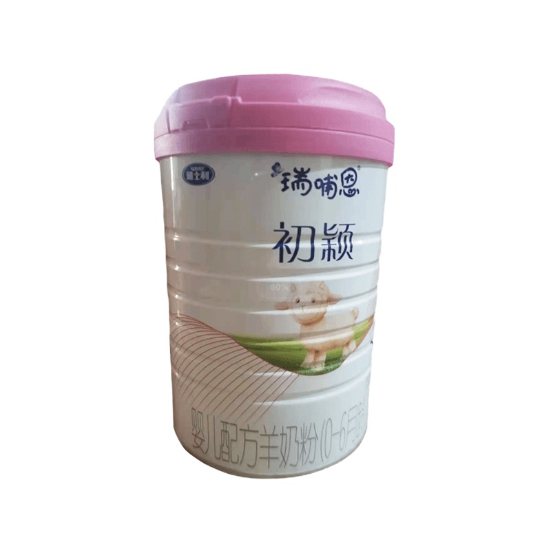 [22年11月产]雅士利(Yashily)瑞哺恩初颖1段800g*6罐 婴幼儿配方羊奶粉 一段