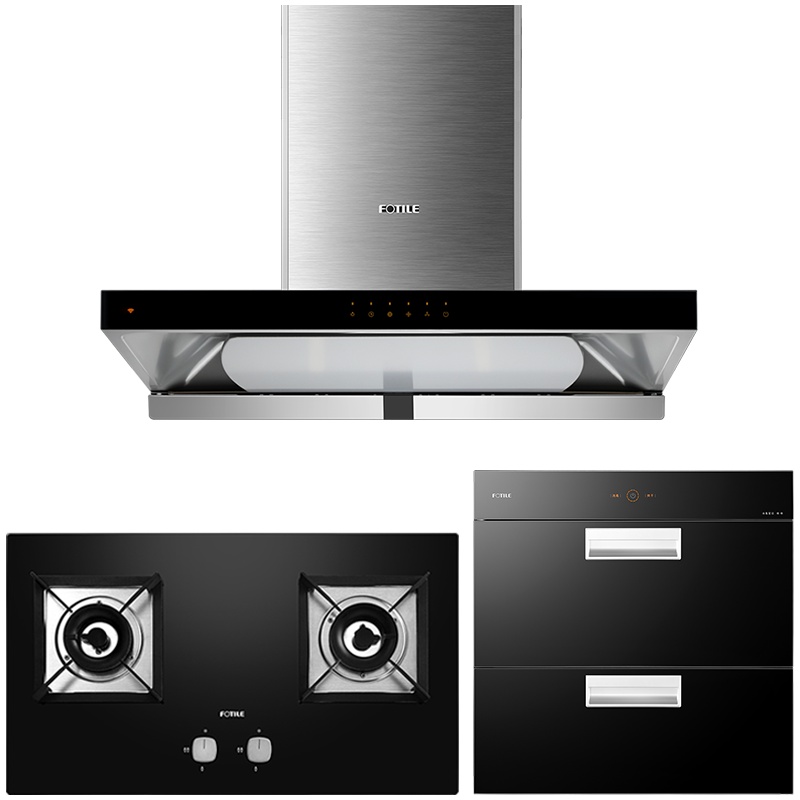 方太EMD17T.S+HC8BE+J45ES欧式苏宁定制 4.5kw大火力 抽油烟机燃气灶消毒柜家用烟灶消套装