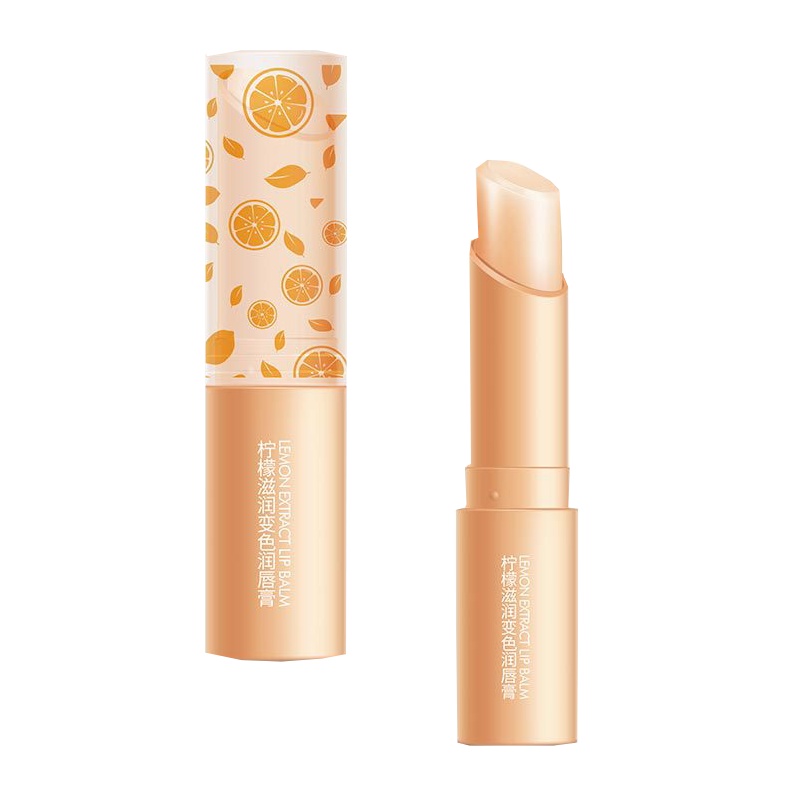 形象美柠檬滋润变色润唇膏2.7g保湿护唇恒温变色口红