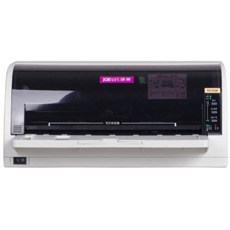 映美FP-312k针式打印机 全新税控票据出库单营改增针孔发票打印机