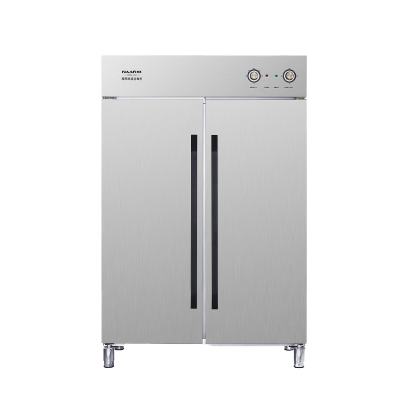 耐惠(NAAFI)康宝出品消毒柜商用全不锈钢立式热风循环双开门餐厅食堂大容量碗筷餐具消毒碗柜XDR650-LNC1