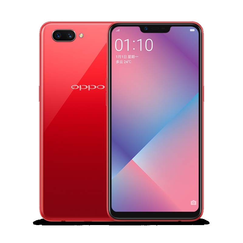 OPPO A5 珊瑚红 3GB+32GB 全面屏移动联通电信4G手机