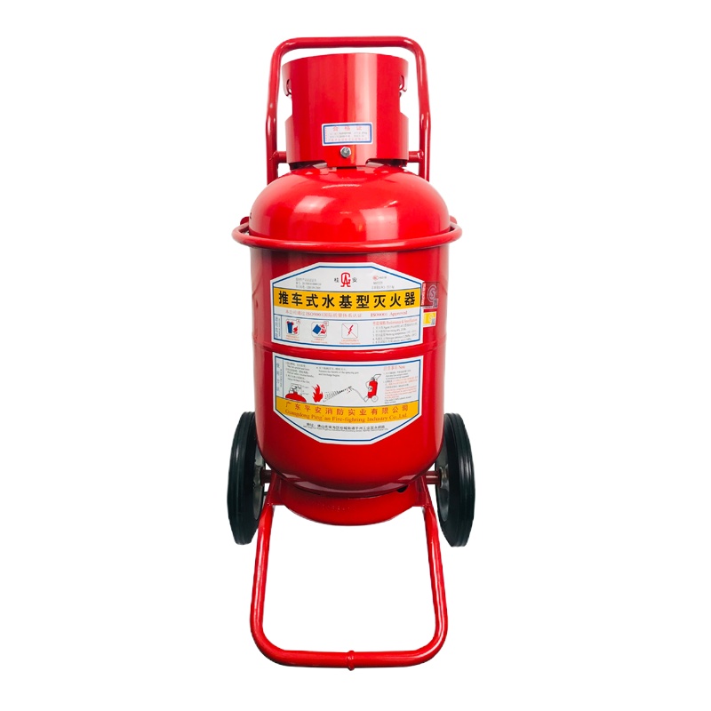 虎鲸安25L推车式水基型灭火器消防器材3C认证店用加油站仓库机场户外救援工具
