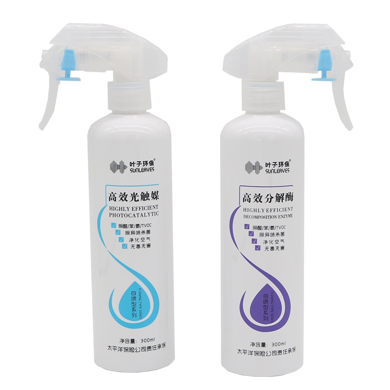 叶子环保光触媒甲醛清除剂家用去甲醛新房家具除味杀菌强力喷雾剂