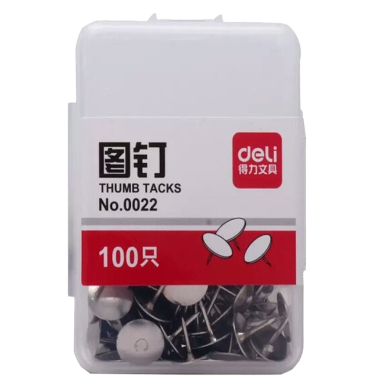 得力(deli)0022图钉(100粒/盒)