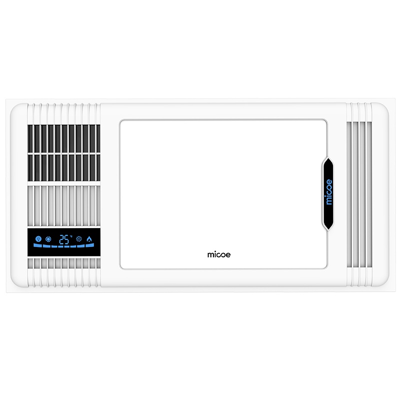 四季沐歌浴霸 暖风机五合一浴霸家用集成吊顶卫生间取暖器