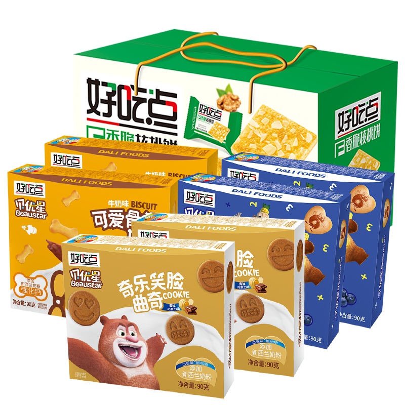 好吃点香脆核桃饼干800g+贝优星饼干90g*6组合装 办公室下午茶小饼干网红零食