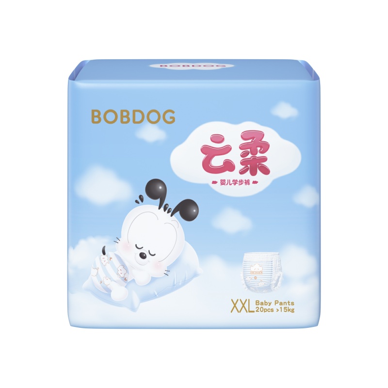 巴布豆云柔亲肤拉拉裤/学步裤 XXL20片装 男女宝宝通用尿不湿