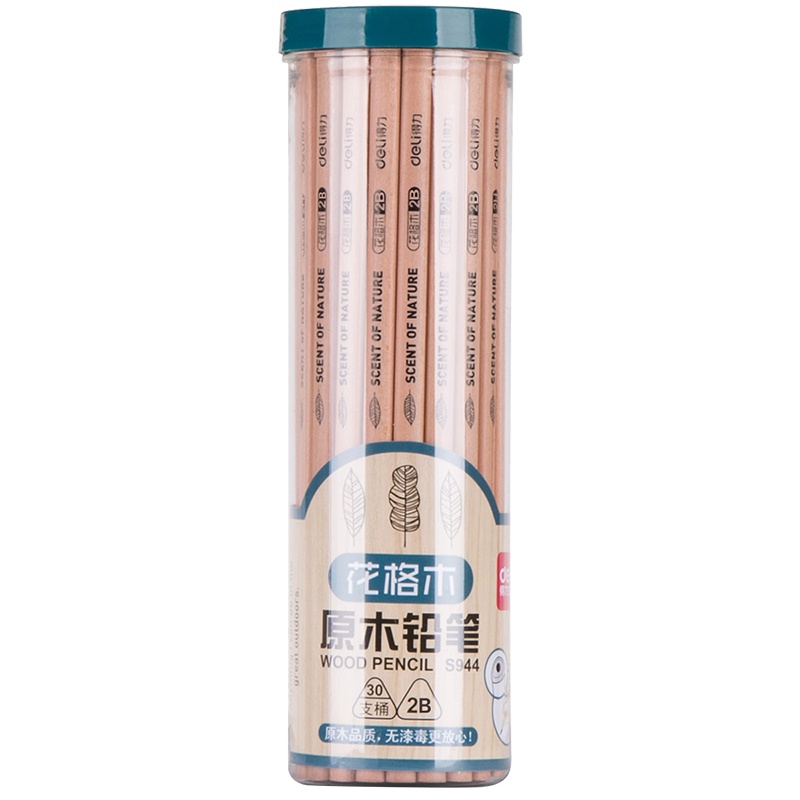 得力2b铅笔批发30支桶装儿童小学生安全铅笔考试常用原木素描铅笔儿童铅笔无毒幼儿园绘图书写安全S944