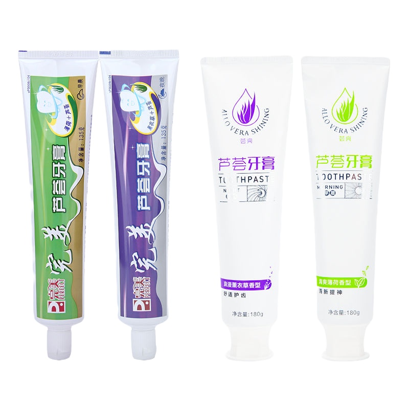 薄荷味早用 完美芦荟牙膏早晚180g 舒适护齿牙龈口腔护理专柜正品