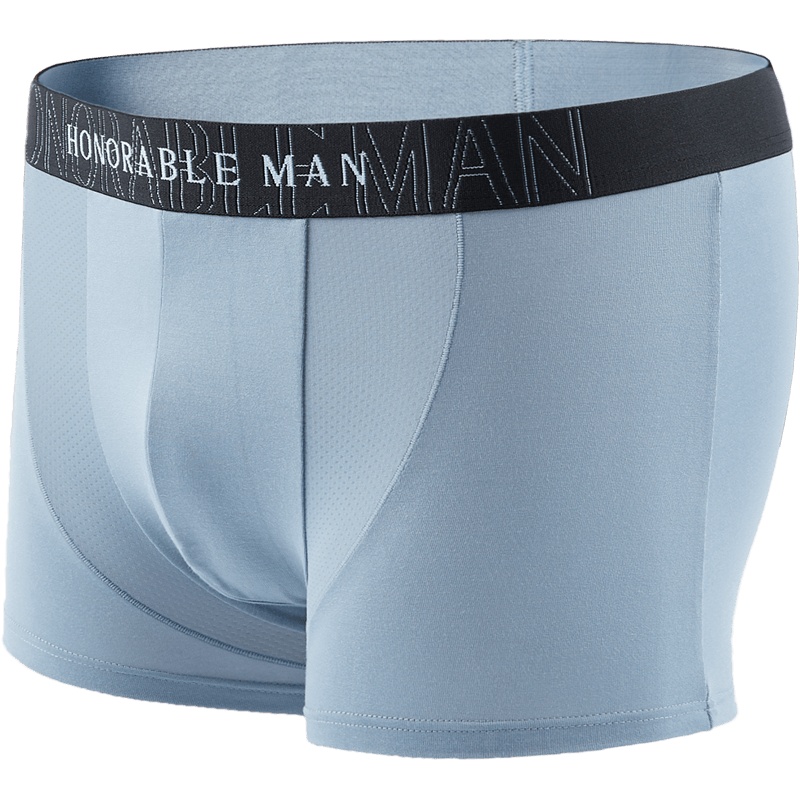 HLA海澜之家镶拼网眼速干透气时尚运动平角内裤四角裤男士短裤 HUKAJ1Q018A