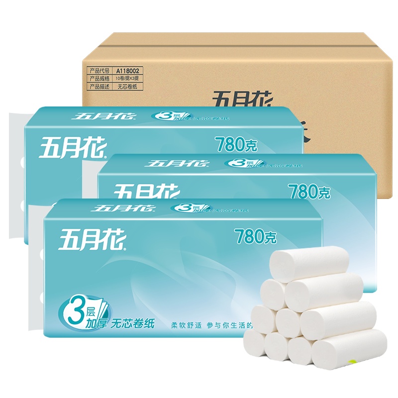 五月花 无芯卷纸 婴儿柔系列 3层78g30卷 卫生纸 厕纸 手纸 卷筒纸 家用实惠装