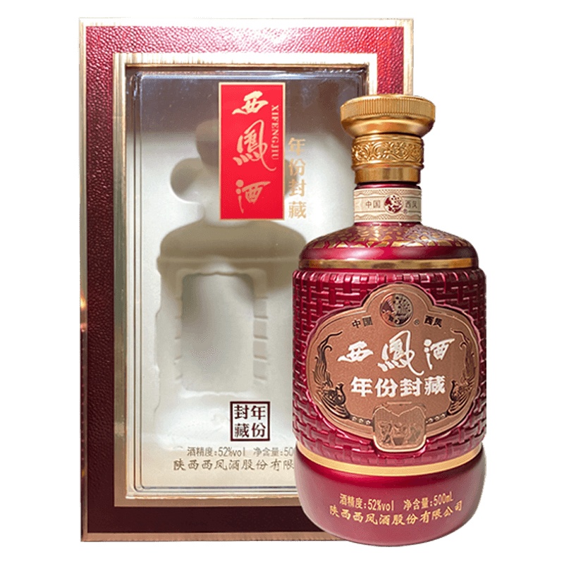 西凤酒年份封藏绵柔凤香型白酒商务送礼收藏宴会礼盒500ml