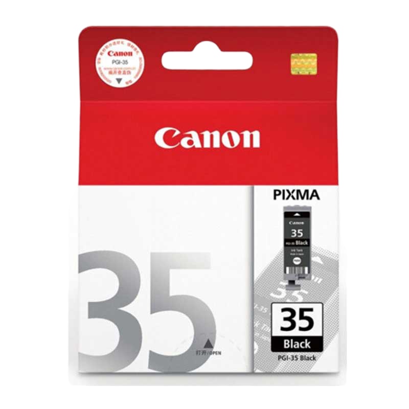 佳能 PGI-35 黑色墨盒
