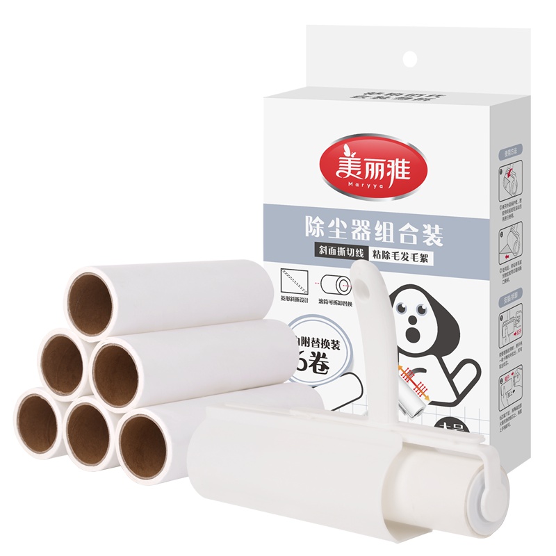 美丽雅 衣物除尘器大号组合装 60张/卷x7卷粘毛器粘尘滚筒