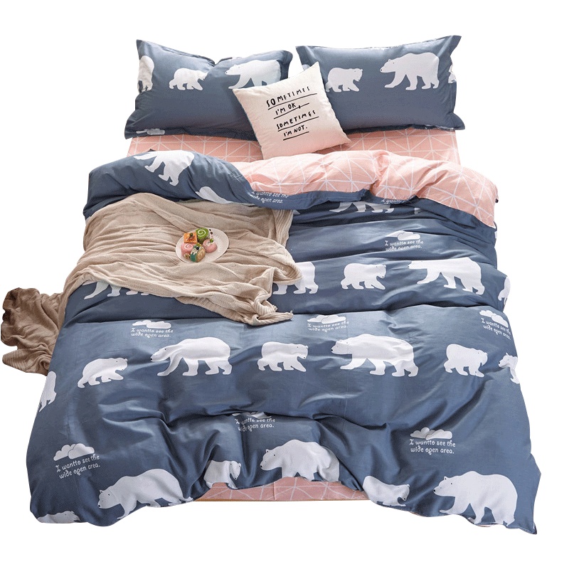 南极人(NanJiren)家纺 纯棉三四件套全棉多尺寸斜纹绗缝床品套件 床上用品1.2m床1.5m床1.8米床被套床单