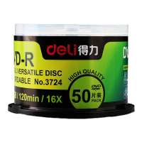 得力(deli) 刻录DVD光盘 3724 雾银 50片/筒 一筒装