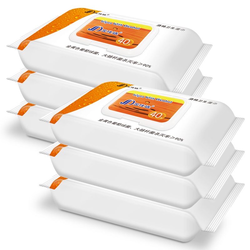 三仕达酒精卫生消毒湿巾 消毒清洁湿巾 40片6包 成人婴幼儿适用