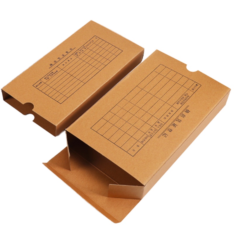 会计凭证盒 单封口26.5x15x8cm国产无酸 20个装 SQ