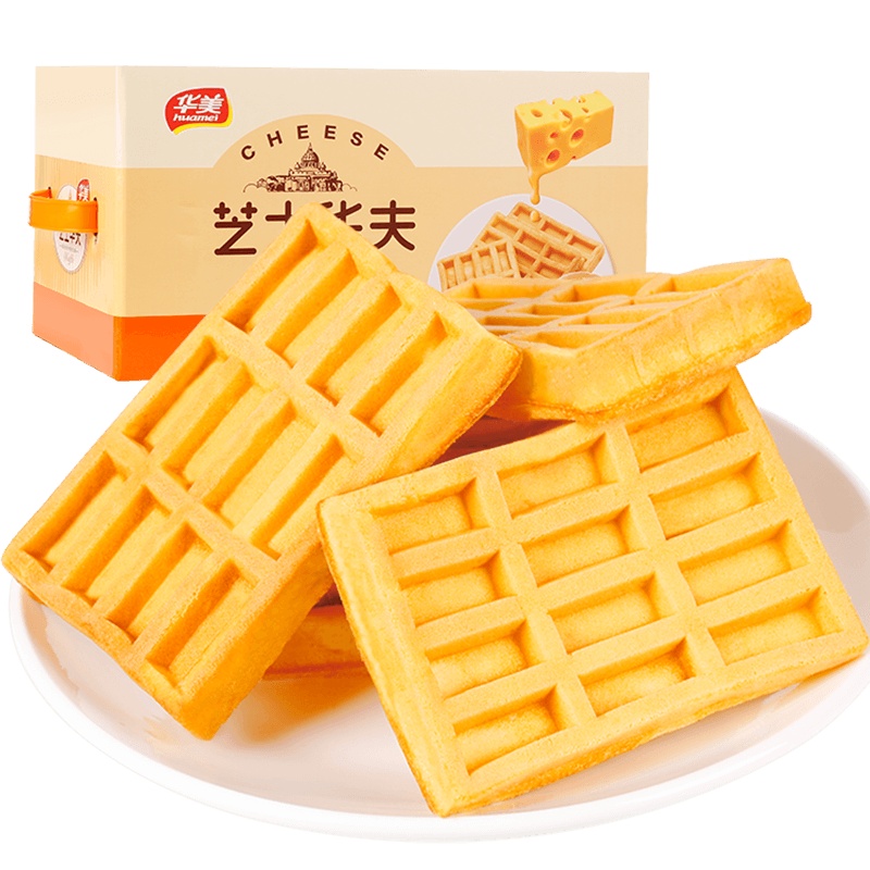华美 芝士华夫1020g 华夫饼干蛋糕 营养早餐西式糕点软面包 休闲零食整箱礼盒