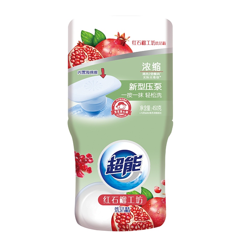 超能红石榴工坊洗洁精450g