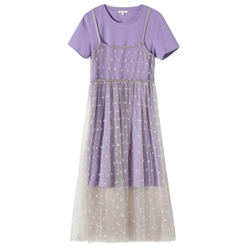 La Babite拉·贝缇下夏季新款圆领短袖中长款T恤森系吊带高腰网纱裙套装