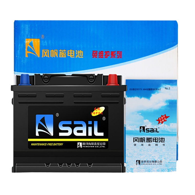 风帆 SAIL 20-100 免维护汽车电瓶 宝马5系/奔驰系列/沃尔沃系列电瓶蓄电池 以旧换新