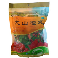 立效 大山楂丸 9g*40丸/袋 RK