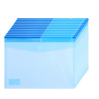 得力(deli) 12只A4加厚透明文件袋 粘扣资料袋 学生试卷收纳袋 防水档案袋