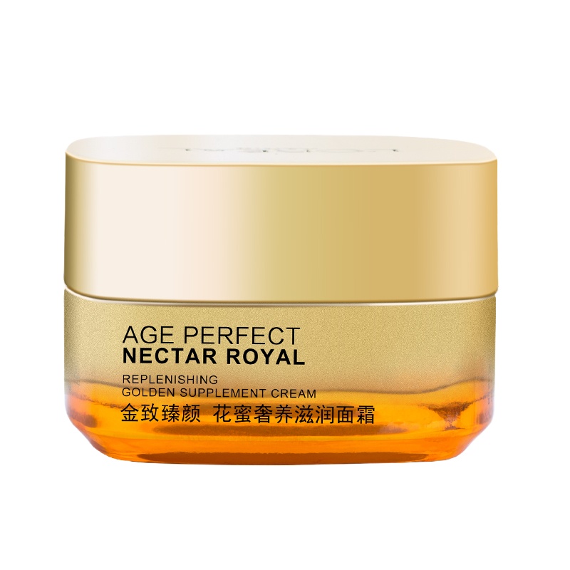 欧莱雅 (L’OREAL)金致臻颜花蜜奢养 祛皱紧致 小蜜罐滋润面霜25ml
