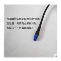 冷媒泄露检测仪器 R134卤素气体检漏仪DSA-200