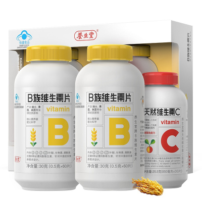 养生堂牌B族30片+泡腾片30片