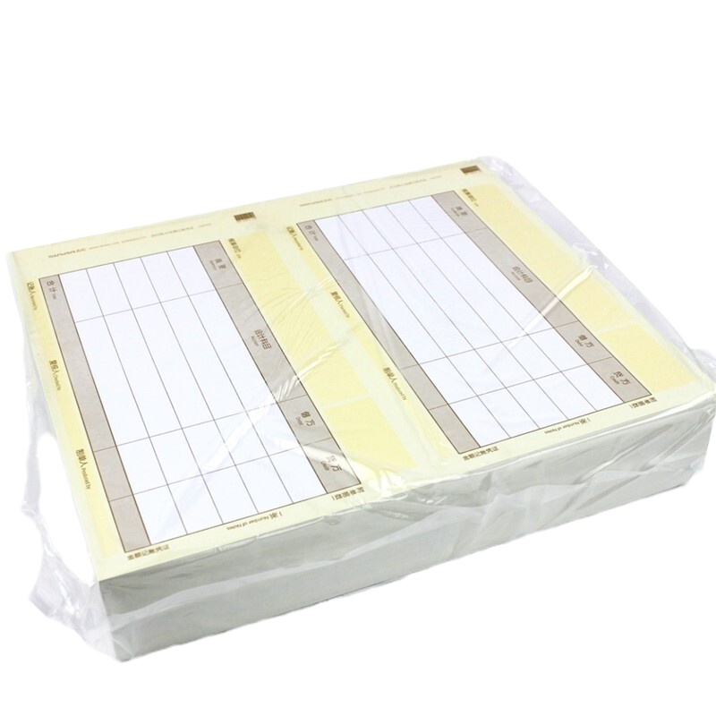 西玛记账凭证纸SKPJ101-3 500张/包 2包/箱 共1000张（箱）