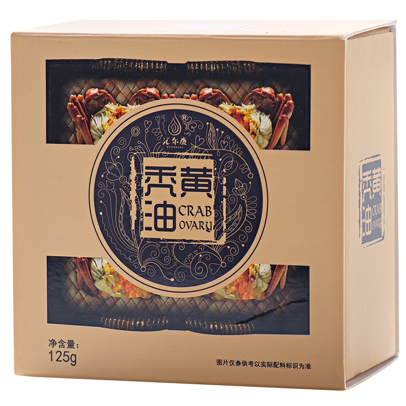 汇尔康 秃黄油 蟹黄油 蟹粉 蟹黄酱瓶装 大闸蟹肉蟹膏 125克/瓶秃黄油中秋礼盒装 厨房调料 调味品