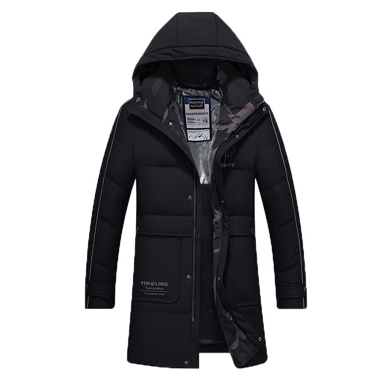 冰洁 冬季羽绒服男短款潮流韩版休闲纯色加厚保暖90白鸭绒外套