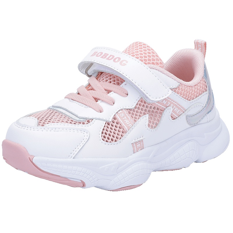 巴布豆童鞋男童网鞋2019夏季透气网面老爹鞋儿童鞋子运动鞋女