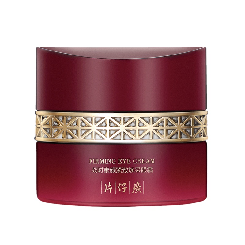 片仔癀凝时素颜紧致焕采眼霜30g(女士男士通用)(改善细纹干纹/眼袋/黑眼圈/鱼尾纹)紧实饱满护肤品补水保湿官方正品