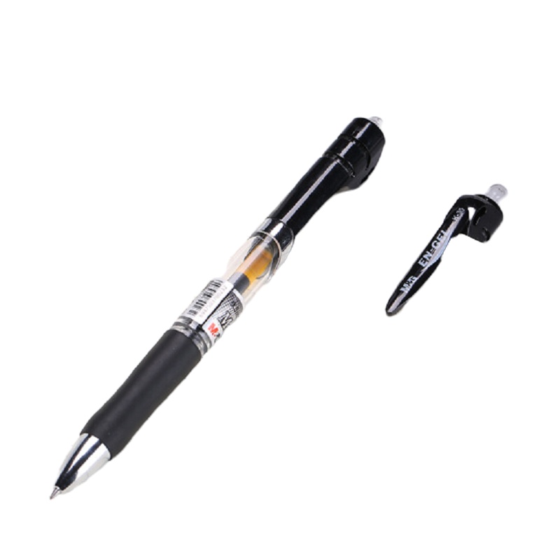 晨光按压中性水笔