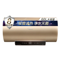 美的(Midea)60升家用 电热水器 F6030-TL5 3000W双管速热 活水阻垢一级节能