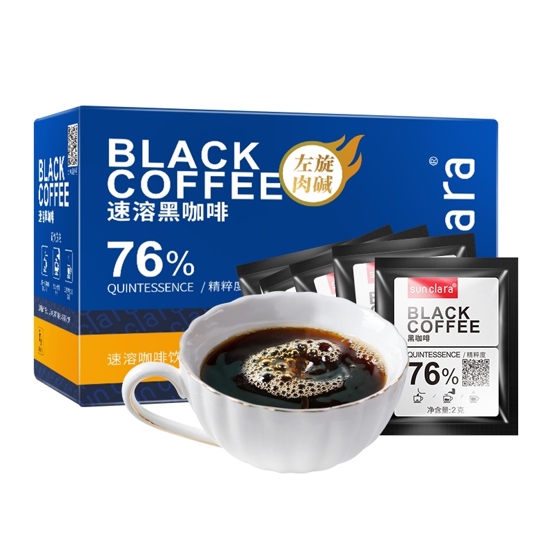 桑克拉纯黑咖啡40g/盒速溶咖啡无添加糖咖啡粉蓝山风味挂耳咖啡左旋肉碱