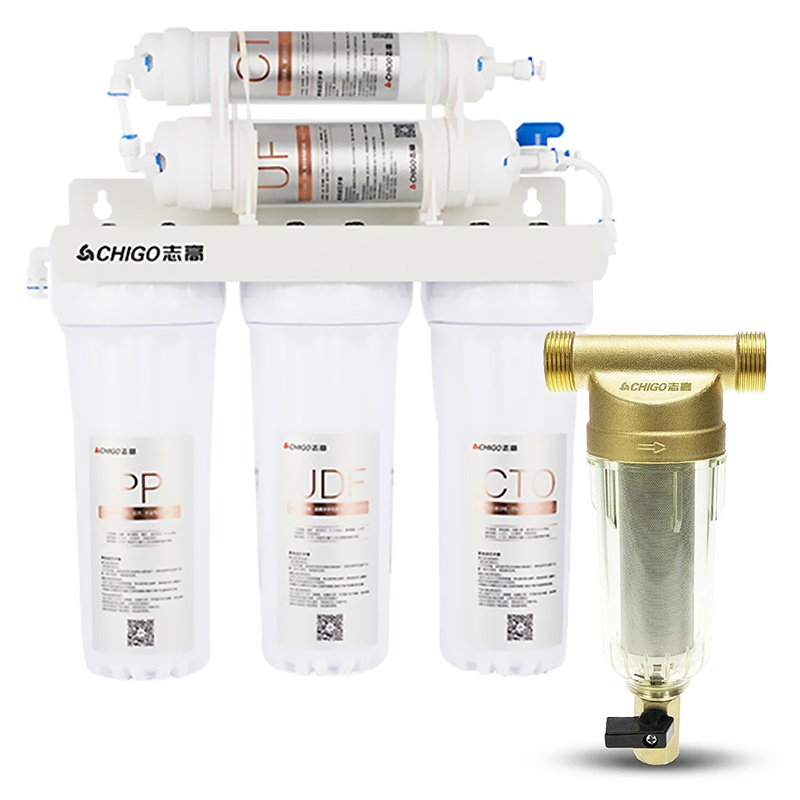 志高(CHIGO)超滤净水器CG-BC1+前置过滤器CG-R4 全屋净水 家用厨下式净水器 过滤器 保留矿物质