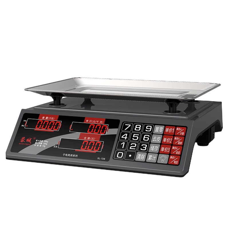蓉城称重电子称台秤30kg/1g公斤计价秤计重秤厨房秤电子秤商用台称家用食品秤超市公斤充电秤 升级2代省电加厚盘红字