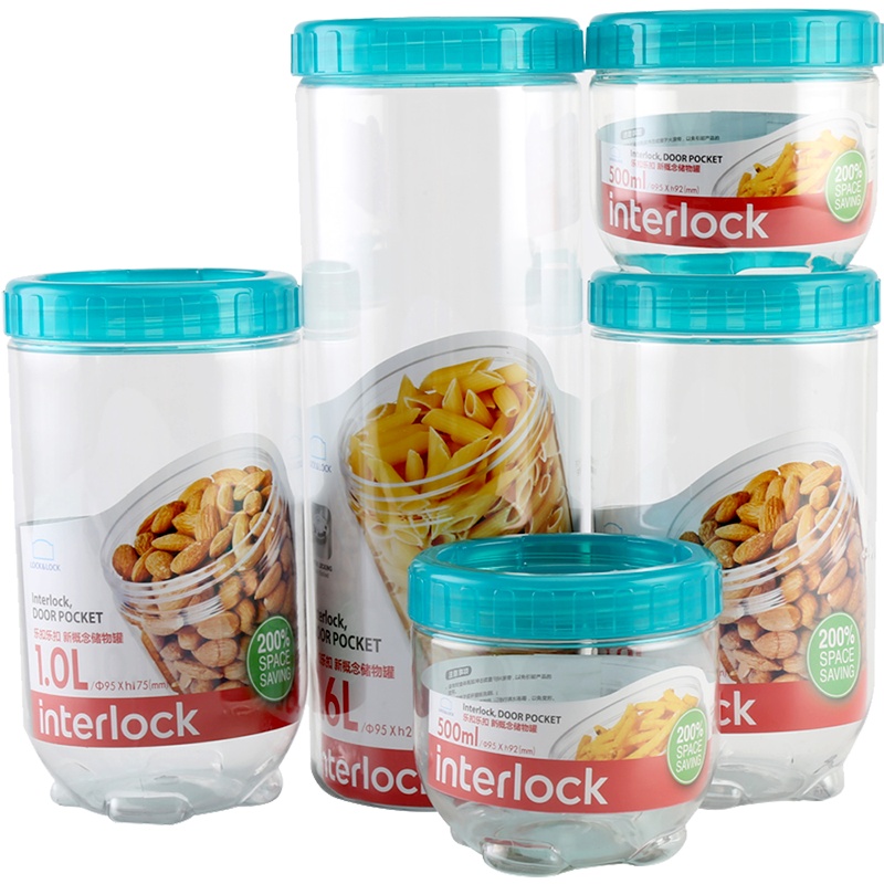 乐扣乐扣（LOCK&LOCK） 新概念储物罐储藏收纳罐冰箱食品保鲜盒密封零食罐多件套装 INL301S005（五件套）