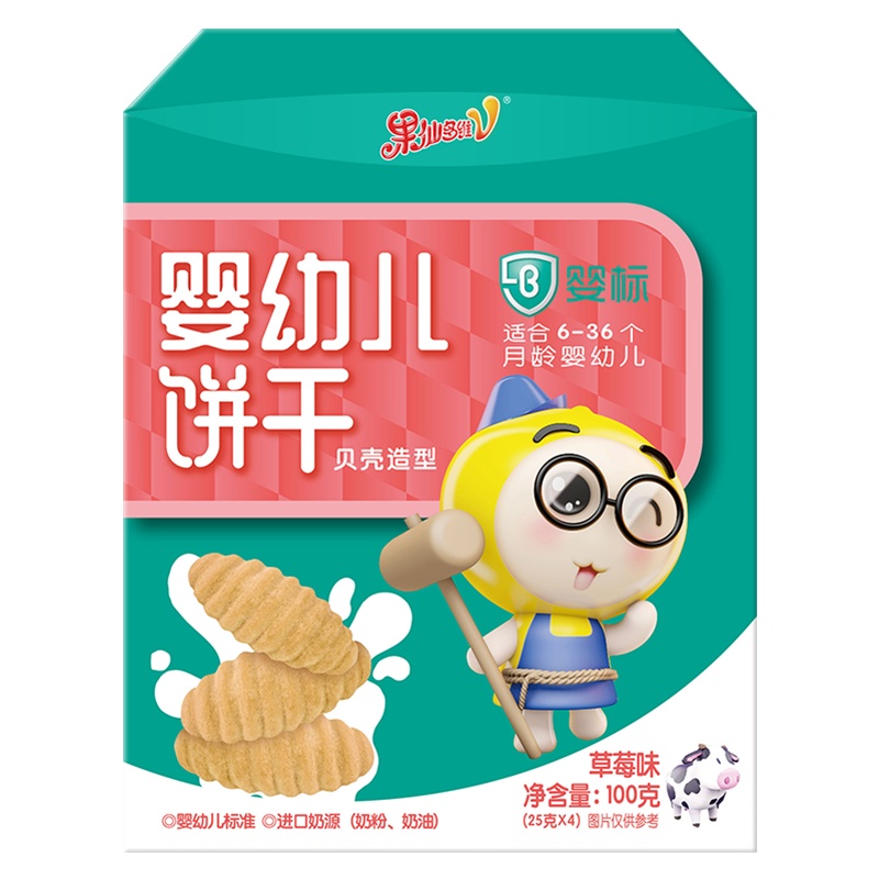 果仙多维V 婴标婴幼儿饼干宝宝手指饼干牛奶饼干草莓味