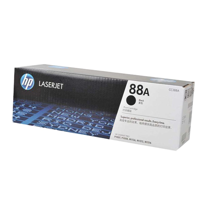 原装惠普 CC388A 88A 黑色硒鼓